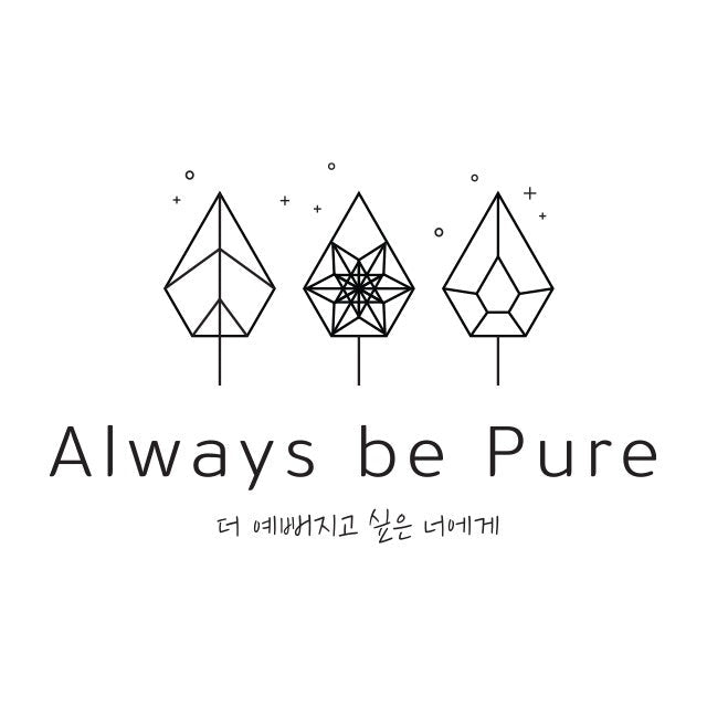 Always Be Pure - Serenity Skin