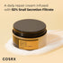 Advanced Snail 92 All in one Cream - Serenity Skin