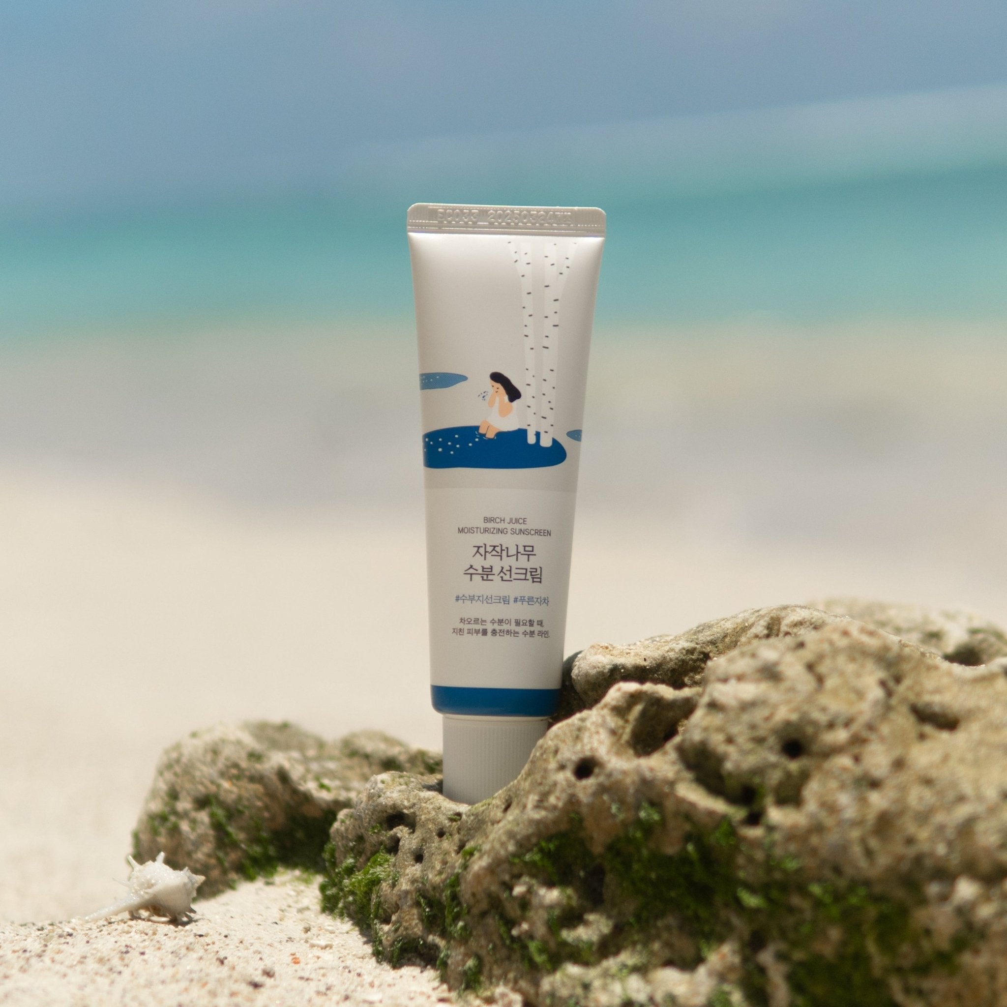 Birch Moisturizing Sunscreen SPF 50+, PA++++ - Serenity Skin