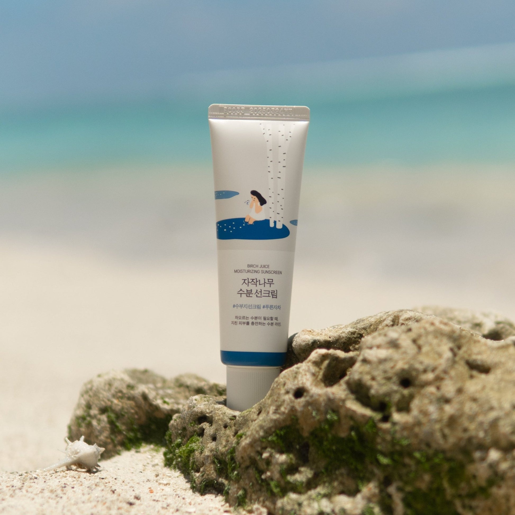 Birch Moisturizing Sunscreen SPF 50+, PA++++ - Serenity Skin