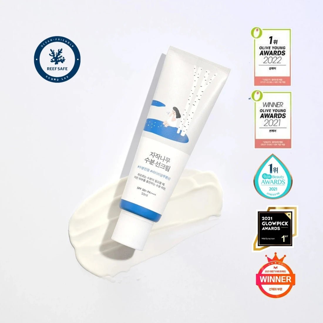 Birch Moisturizing Sunscreen SPF 50+, PA++++ - Serenity Skin