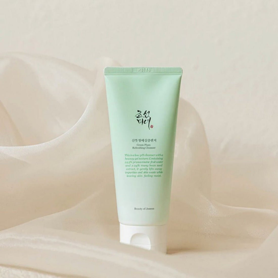 Green Plum Refreshing Cleanser - Serenity Skin