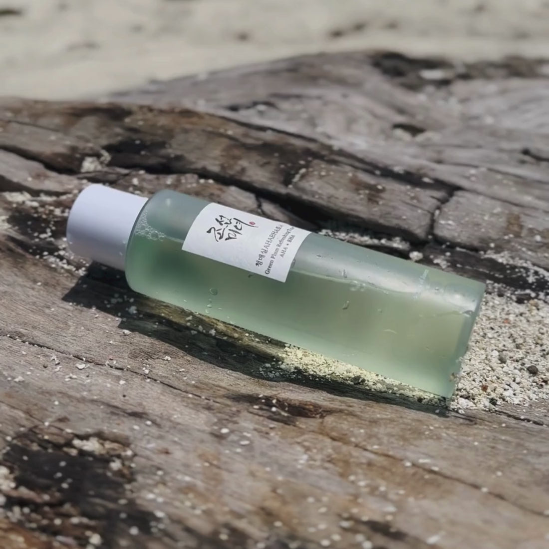 Green Plum Refreshing Toner