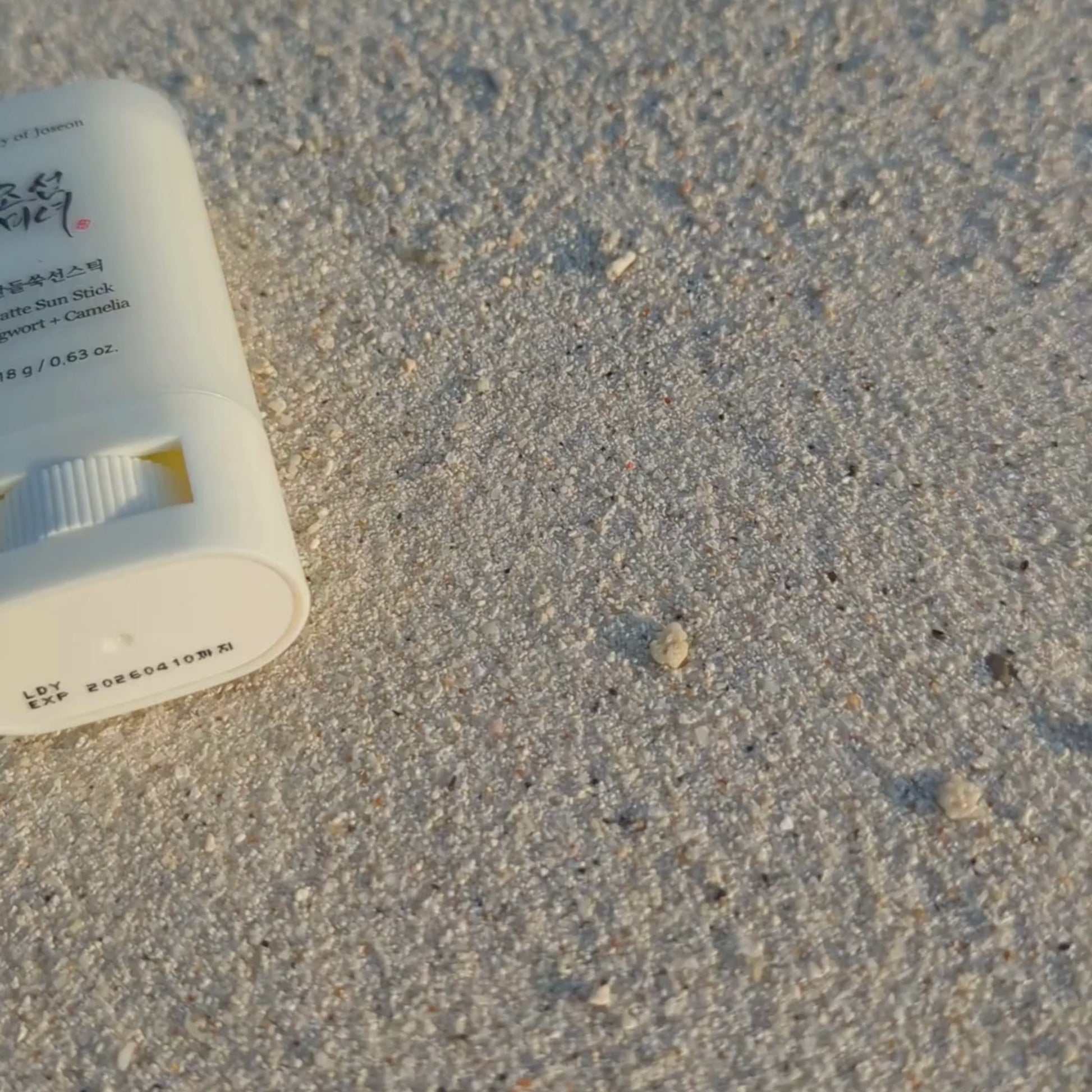 Matte Sun Stick : Mugwort+Camelia (SPF 50+ PA++++)