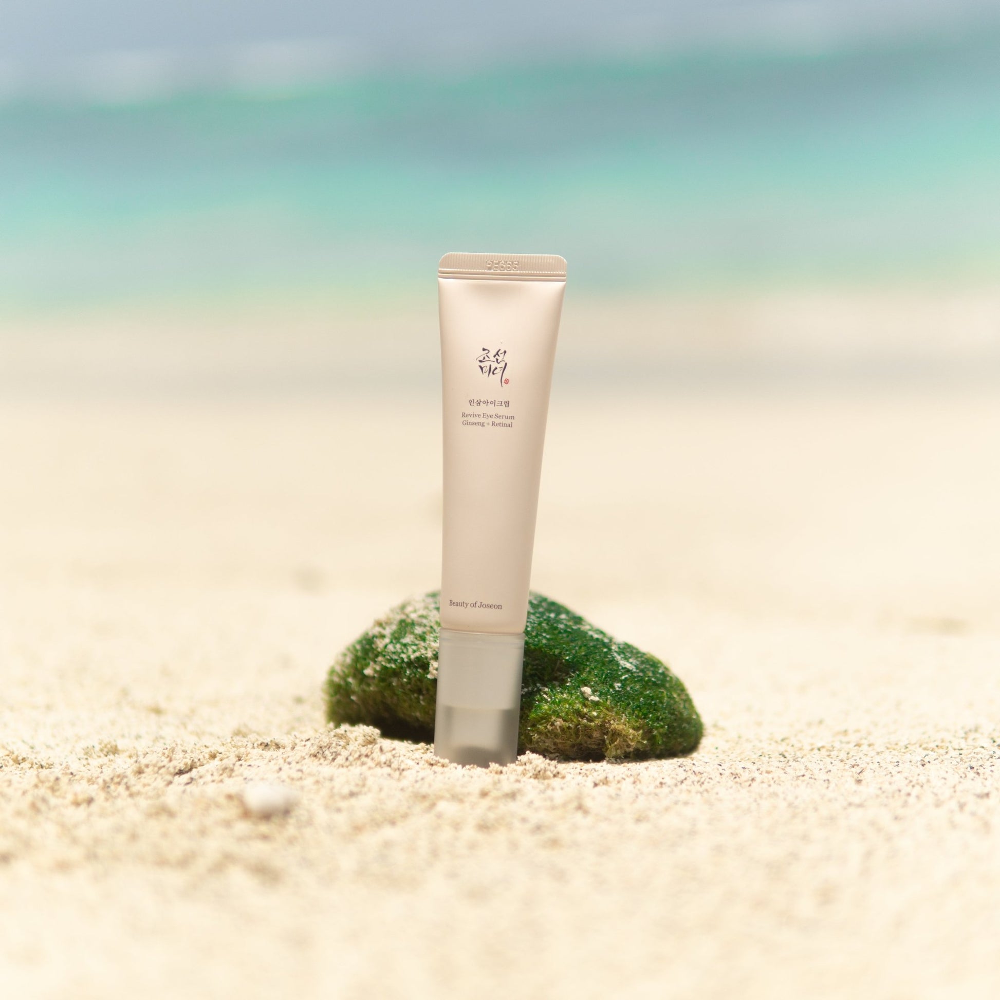 Revive Eye Serum : Ginseng + Retinal - Serenity Skin